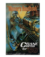 CRANE CAMS 1968 '68 Parts Catalog Banner SOHC 427