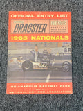 Entry Lists
