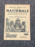 Entry Lists